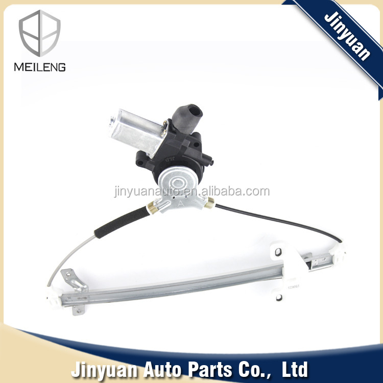 Honda Accord CM Rear Door Window Regulator 72710 SDE T01 Engine Cooling System